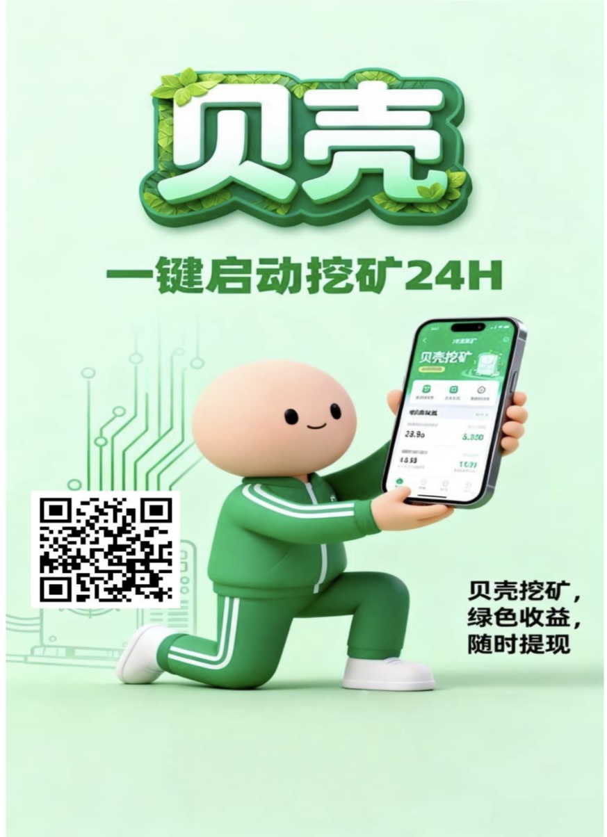 外面卖688闲鱼新话费卡项目一天500元教程